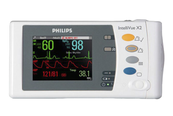 Mmx Multi Measurement Module Philips IntelliVue MX750 Patient Monitor | IPR Medical